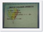 000 * 2259 x 1620 * (2.06MB)